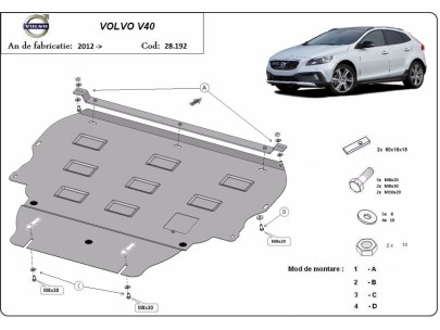 Oceľový kryt motora Volvo V40 (2012-2019) 2