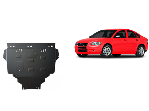 Oceľový kryt motora Volvo S40 (2004-2012)Volvo S40