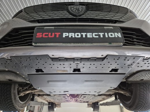 Oceľový kryt motora Citroen C4 Picasso (2013-2018)