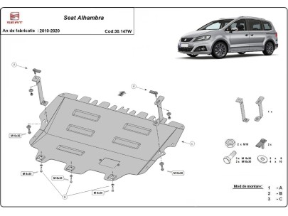 Oceľový kryt motora Seat Alhambra - Webasto (2010-2020) 2