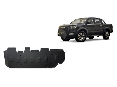 Oceľový kryt palivovej nádrže Evo Cross 4 (2018-2025)