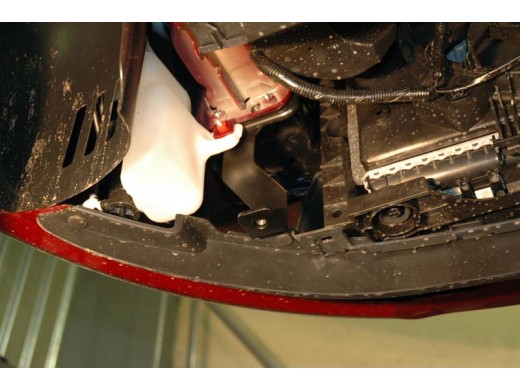 Oceľový kryt motora Ford Fiesta (2008-2016)Ford Fiesta