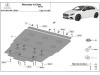 Oceľový kryt motora Mercedes A-Class W177 (2018-2026)