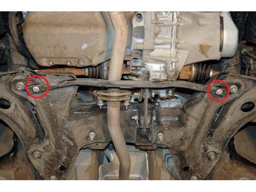 Oceľový kryt motora Peugeot 2008 (2013-2019)Peugeot 2008