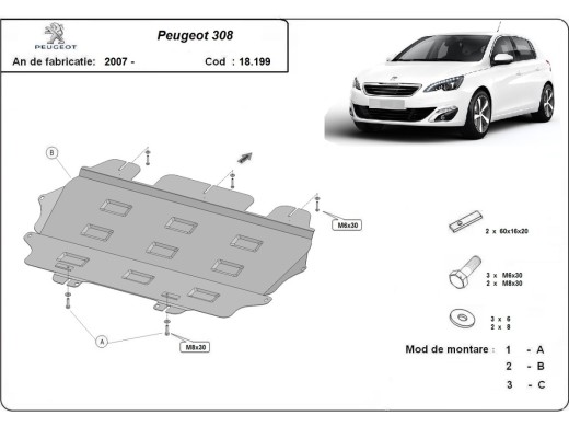 Oceľový kryt motora Peugeot 308 (2007-2017)Peugeot 308