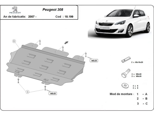 Oceľový kryt motora Peugeot 308 (2007-2017)Peugeot 308