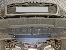 Oceľový kryt motora Baic Beijing BJ60 (2017-2025)