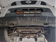 Hliníkový kryt prevodovky Nissan Pathfinder (2005-2015)