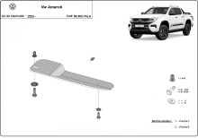 Hliníkový kryt palivového filtra Volkswagen Amarok (2023-2026)
