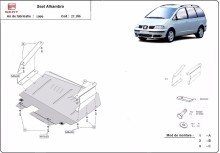 Oceľový kryt motora Seat Cordoba Diesel (1999-2010)