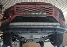 Stalowa Osłona pod silnik Toyota Rav4 (2026-2026)