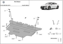 Hliníkový kryt motora Volkswagen ARTEON (2017-2026)