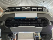 Stalowa Osłona pod silnik Dacia Duster - 4x4 (2024-2026)