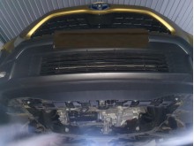 Aluminium Osłona pod silnik Toyota Yaris (2021-2026)