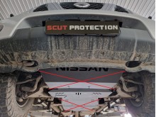 Hliníkový kryt motora Nissan Navara (2005-2015)