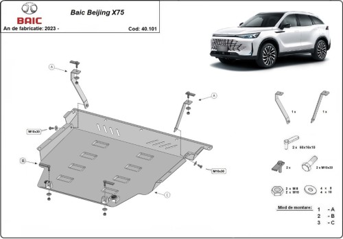 Hliníkový kryt motora Baic Beijing X75 (2023-2026) Hliníkový kryt motora Baic Beijing X75 (2023-2026)