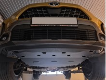Stalowa Osłona pod silnik Toyota Yaris XP210 (2021-2026)