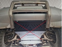Stalowa Osłona skrzyni biegów Mitsubishi Pajero 3 (V60, V70) Vers. 2.0 (1999-2007)
