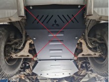 Stalowa Osłona skrzyni biegów Mitsubishi Pajero 3 (V60, V70) Vers. 2.0 (1999-2007)
