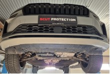 Hliníkový kryt motora Seat Ateca (2016-2026)