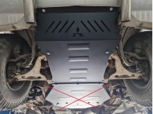 Stalowa Osłona pod silnik Mitsubishi Pajero 3 (V60, V70) Vers 2.0 (1999-2007)