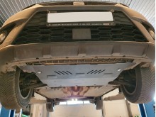 Oceľový kryt motora Seat Alhambra (2017-2026)