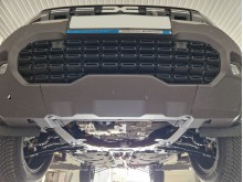 Stalowa Osłona pod silnik Dacia Duster - 4x4 (2024-2026)