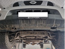 Hliníkový kryt chladiča Nissan Pathfinder (2010-2026)