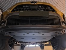 Aluminium Osłona pod silnik Toyota Yaris (2021-2026)