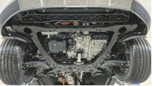 Oceľový kryt motora Citroen C4 Picasso (2024-2026)