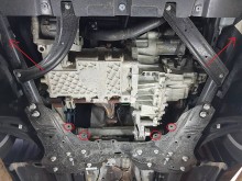 Oceľový kryt motora Fiat 500x (2014-2026)