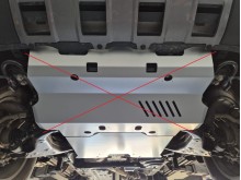Hliníkový kryt motora Toyota Land Cruiser (2024-2026)