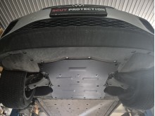 Aluminium Osłona pod silnik Cupra Born (2021-2026)