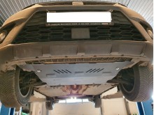 Oceľový kryt motora Volkswagen T-Cross (2018-2026)