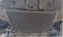 Aluminium Osłona pod silnik Toyota Prius (2019-2026)