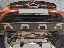 Stalowa Osłona pod silnik Mercedes GLC Coupe X253 (2015-2022)