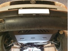 Oceľový kryt motora VW Up (1990-2003)