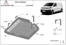 Oceľový kryt AdBlue Citroen Dispatch (2020-2026)