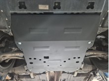 Stalowa Osłona pod silnik Citroen C4 Picasso (2013-2018)