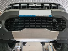Hliníkový kryt motora Dacia Duster (2024-2026)