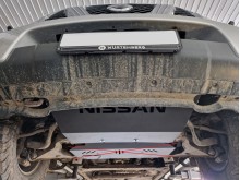 Oceľový kryt chladiča Nissan Navara (2005-2015)