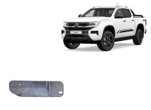 Hliníkový kryt palivového filtra Volkswagen Amarok (2023-2026)