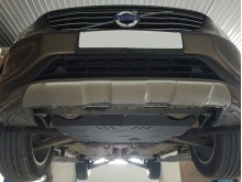 Oceľový kryt motora Volvo V50 (2010-2018)